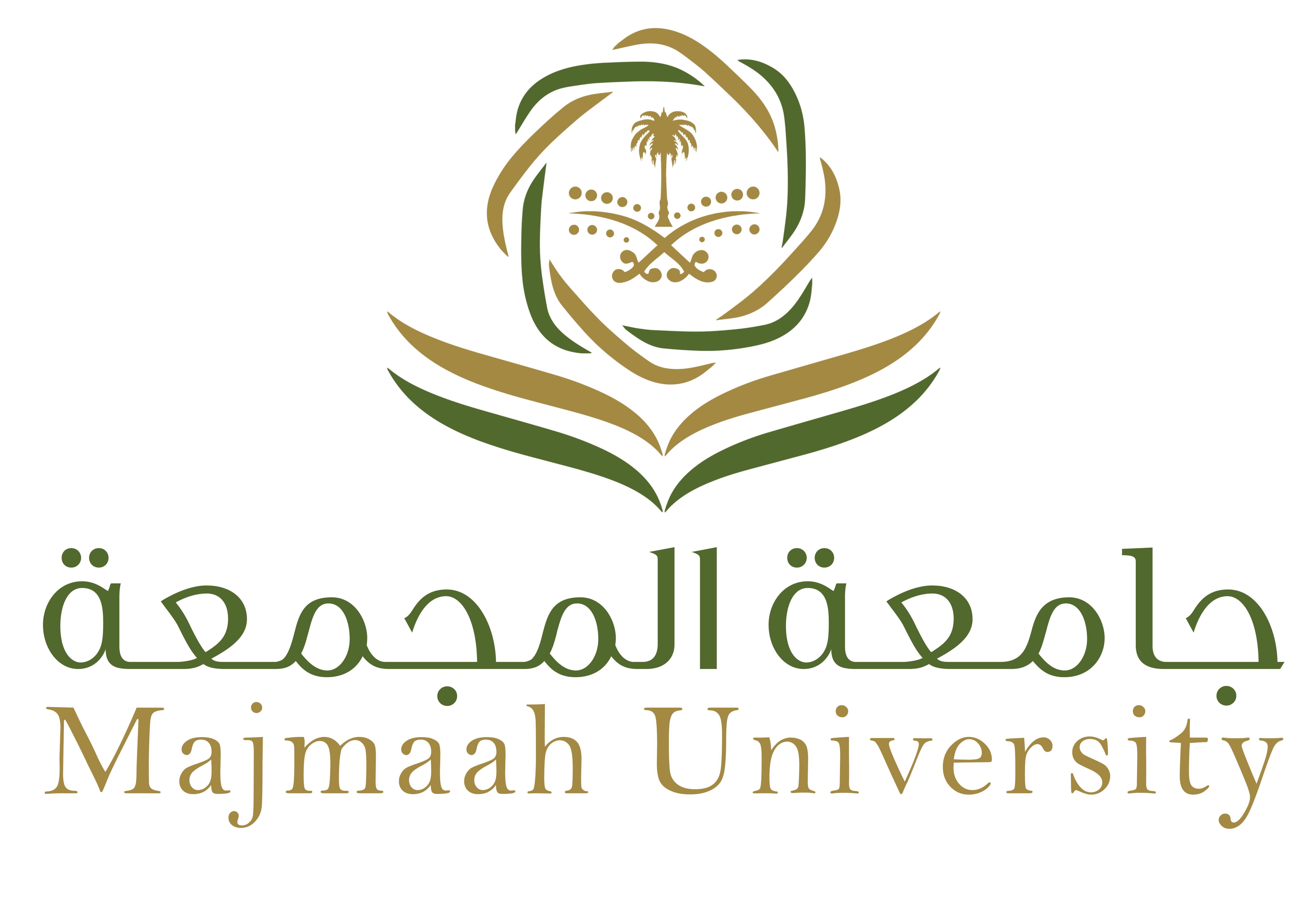 جامعة المجمعة